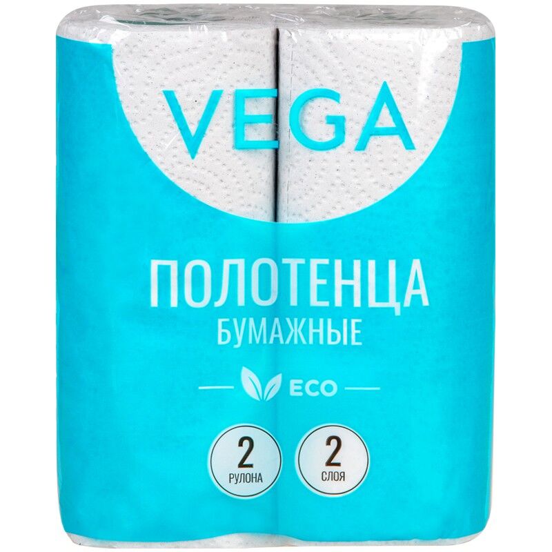 Полотенца бумажные в рулонах Vega, 2-слойные, 12м/рул, серые, 2 шт