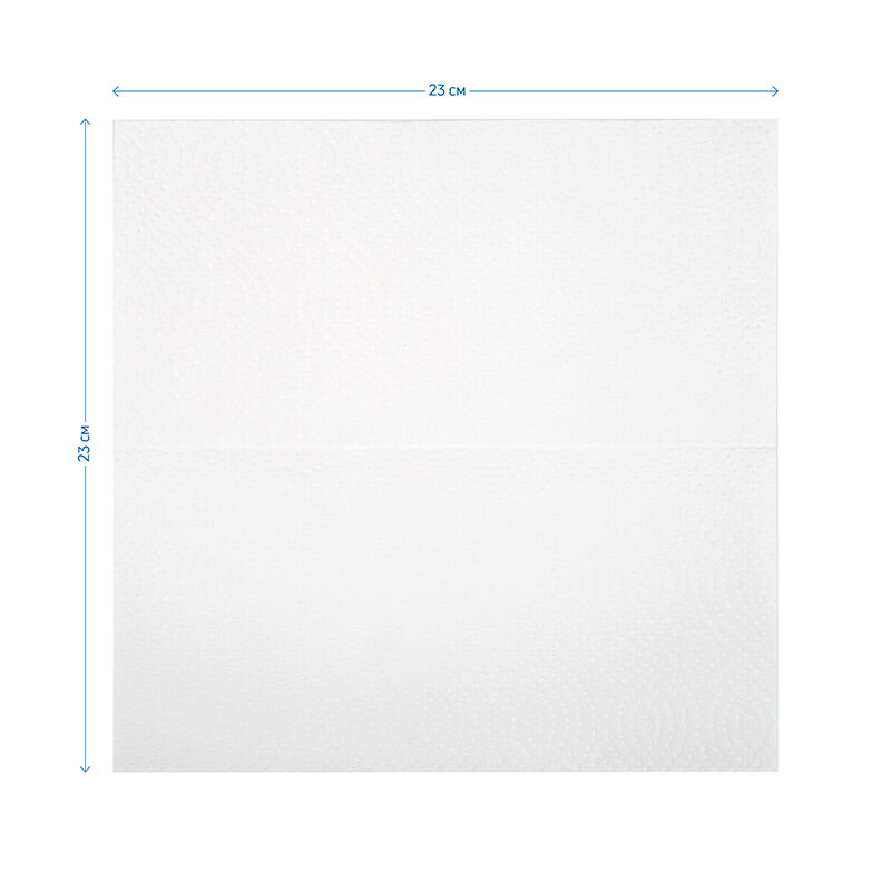 Полотенца бумажные листовые OfficeClean Professional (V-сл) (Н3), 2-слойные, 200л/пач, 23х23 см, белые, люкс 2