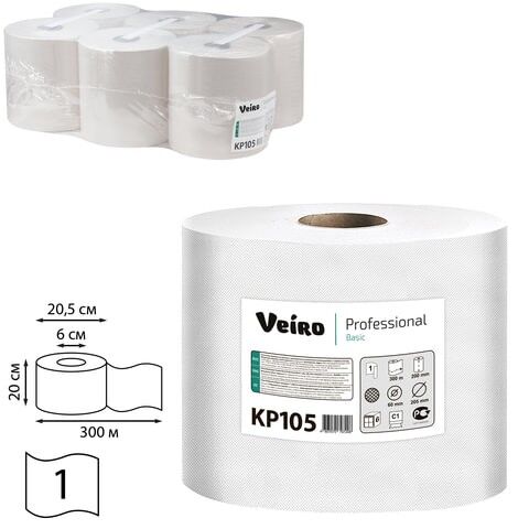 Полотенца бумажные с центральной вытяжкой 300 м, VEIRO (Система M2) BASIC, 1-слойные, цвет натуральный, KP105