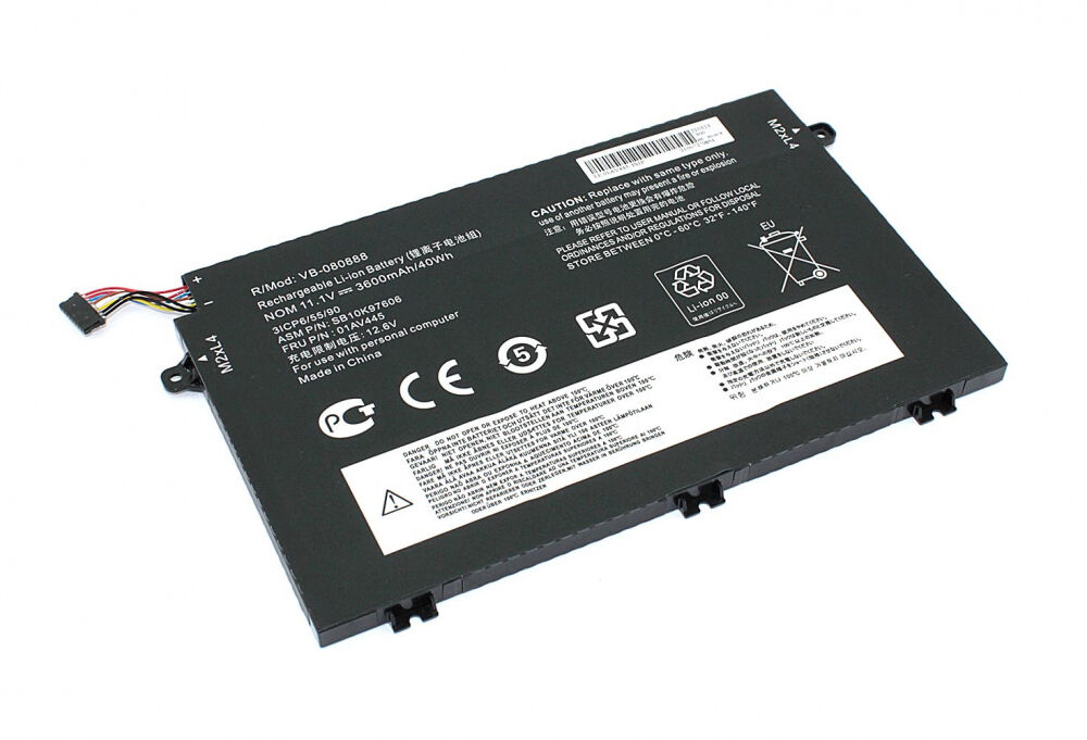 Аккумуляторная батарея для ноутбука Lenovo ThinkPad E485 (L17M3P52) 11.1V 3600mAh OEM