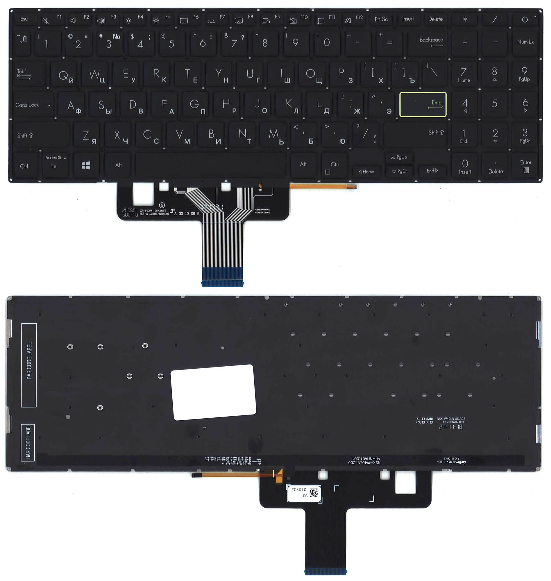 Клавиатура для Asus S533F черная с подсветкой p/n: NSK-W45SB 01, 9Z.NG060M801, 0KNB0-F124US00