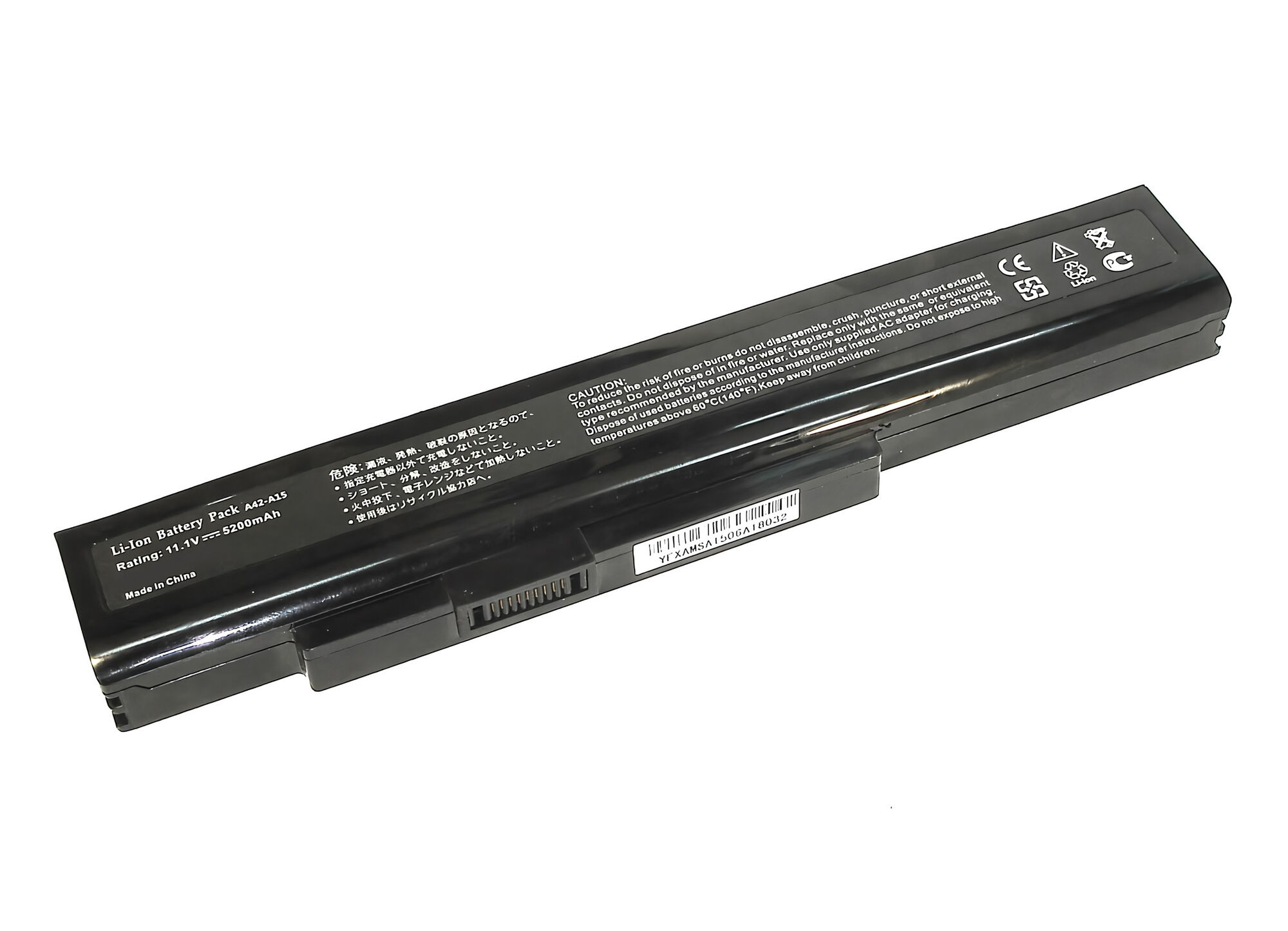 Аккумулятор для MSI CX640 A6400 CR640 (10.8V 4400mAh) p/n: A32-A15 A41-A15 A42-A15