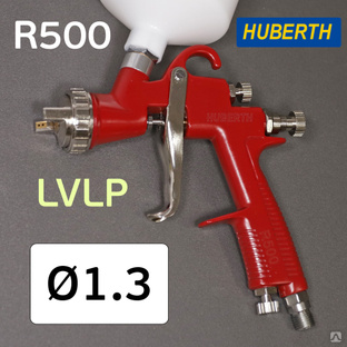 Краскопульт Huberth R500 (1,3мм) LVLP с верхним бачком 600мл, для нанесения базы #1