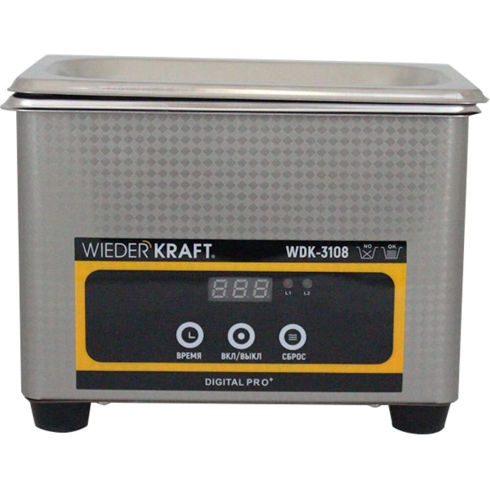 Ультразвуковая ванна WIEDERKRAFT WDK-3108