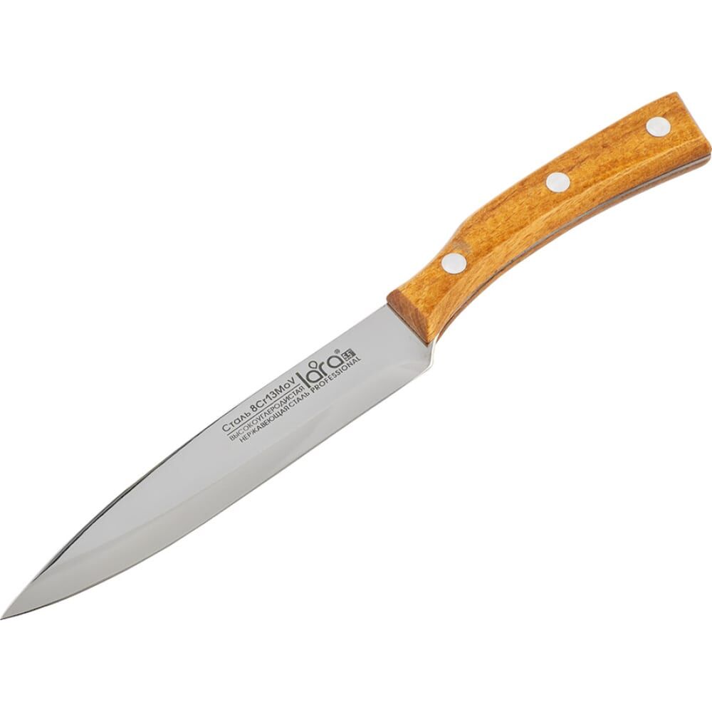 Универсальный нож Lara LR05-61
