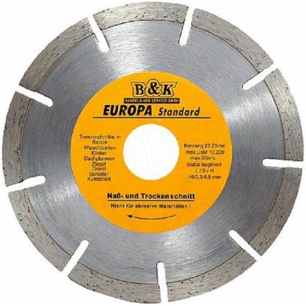 Сегментный диск алмазный TORGWIN Europa
