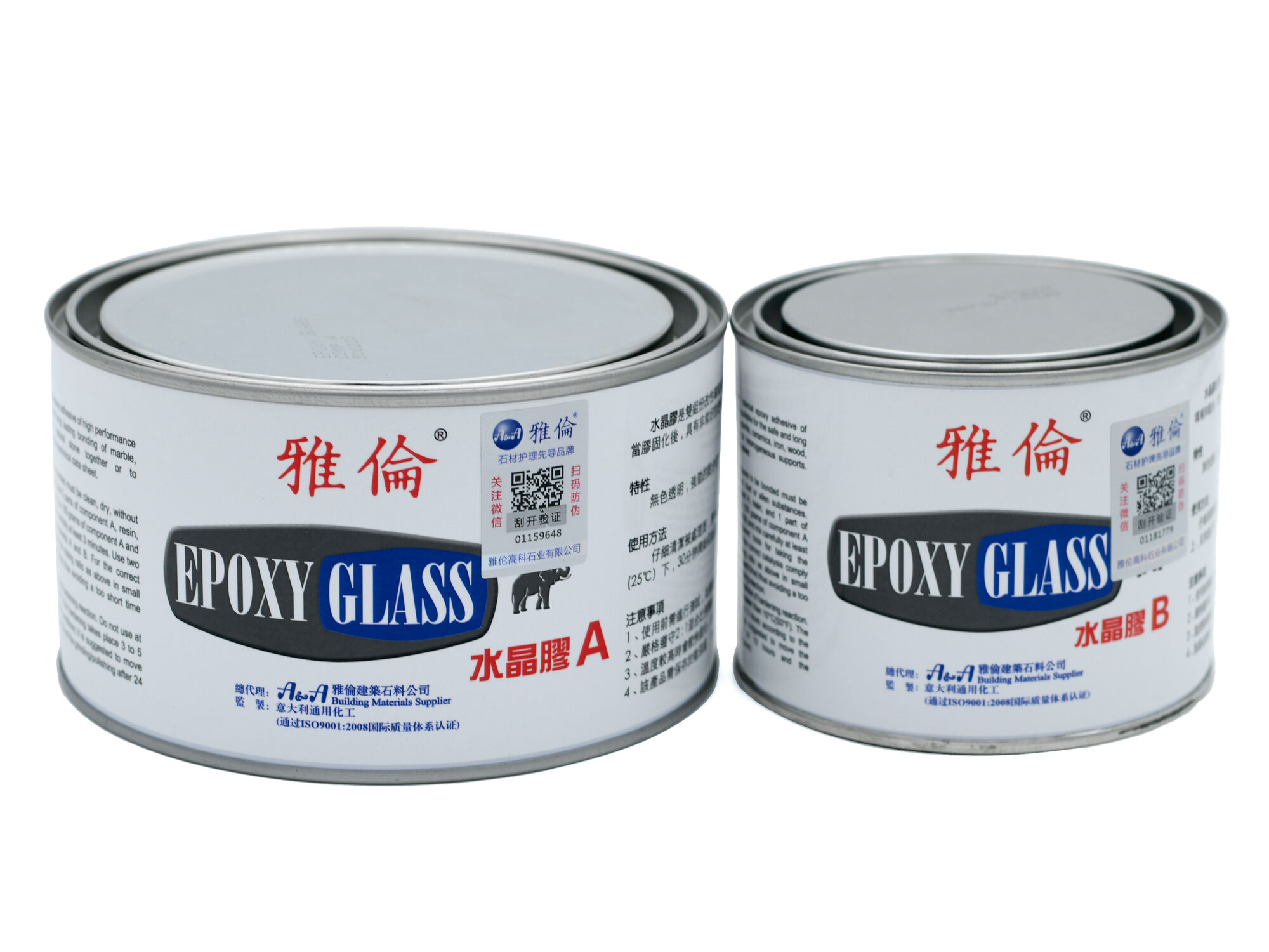 Эпоксидный клей (1,5 кг) EPOXY GLASS молочно-прозрачный