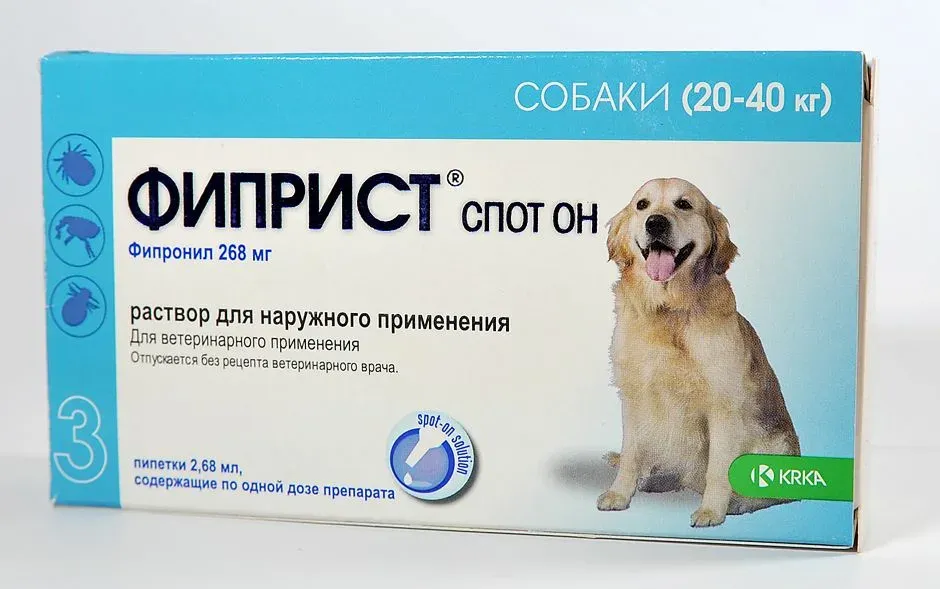 Фиприст спот-он инсектицидные капли для собак от 20 до 40кг, 1 пипетка (2,68мл)