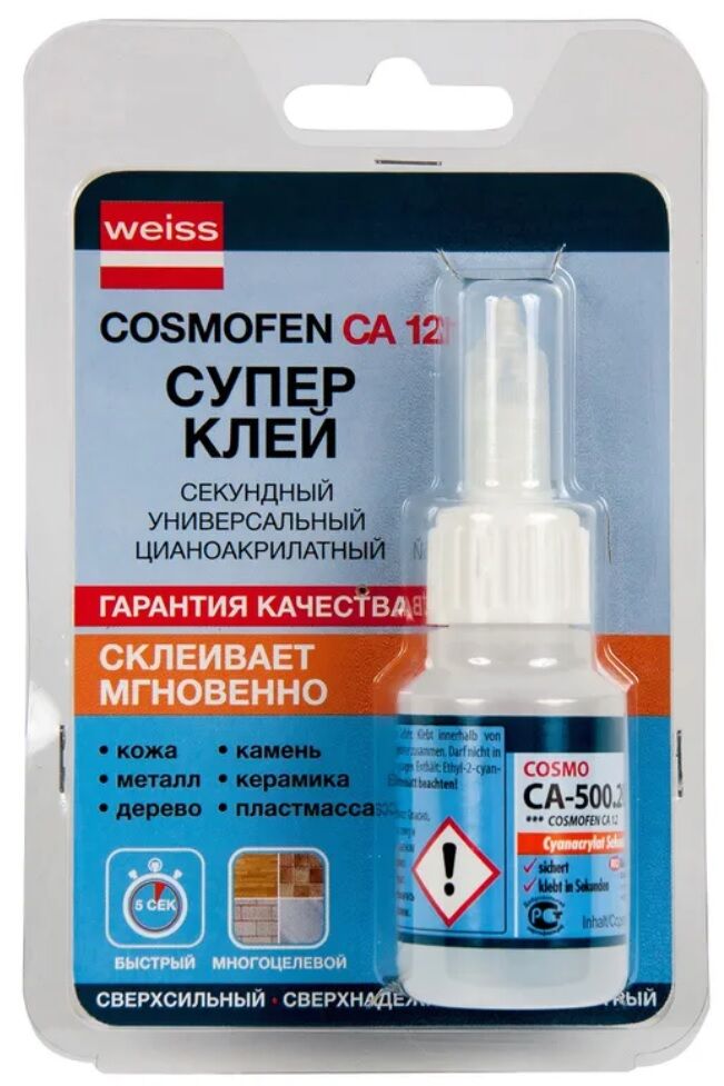 Клей Cosmofen CA 12, 20 гр, универсальный КОСМОФЕН