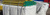 Деревянная двутавровая балка 1,5м по выгодной цене  480р/п.м.г в  Комплексные поставки #3