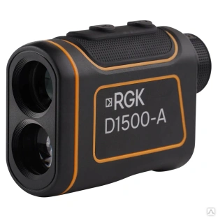 Дальномер оптический RGK D1500-A 