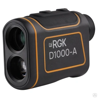 Дальномер оптический RGK D1000-A 