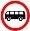 Знак дорожный 3.34 "Движение автобусов запрещено" тип II ГОСТ Р 522902004, тип пленки А 