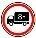 Знак дорожный 3.4 "Движение грузовых автомобилей запрещено" тип II ГОСТ Р 522902004, тип пленки А