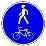 Знак дорожный 4.5.2 "Пешеходная и велосипедная дорожка с совмещенным движением". тип I, тип пленки А