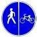 Знак дорожный 4.5.5 "Пешеходная и велосипедная дорожка с разделением движения". тип I, тип пленки А