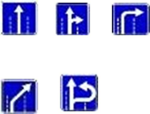 Знак дорожный 5.15.2 "Направления движения по полосе" тип II ГОСТ Р 522902004, тип пленки А