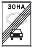 Знак дорожный 5.36 Конец зоны с ограничением экологического класса механических транспортных средств тип II тип пленки Б