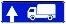 Знак дорожный 6.15.1 "Направление движения для грузовых автомобилей" тип I ГОСТ Р 522902004, тип пленки В