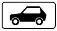 Знак дорожный 8.4.3.2 "Вид транспортного средства" тип II ГОСТ Р 522902004, тип пленки А