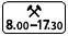 Знак дорожный 8.5.6 "Время действия" тип I ГОСТ Р 522902004, тип пленки Б