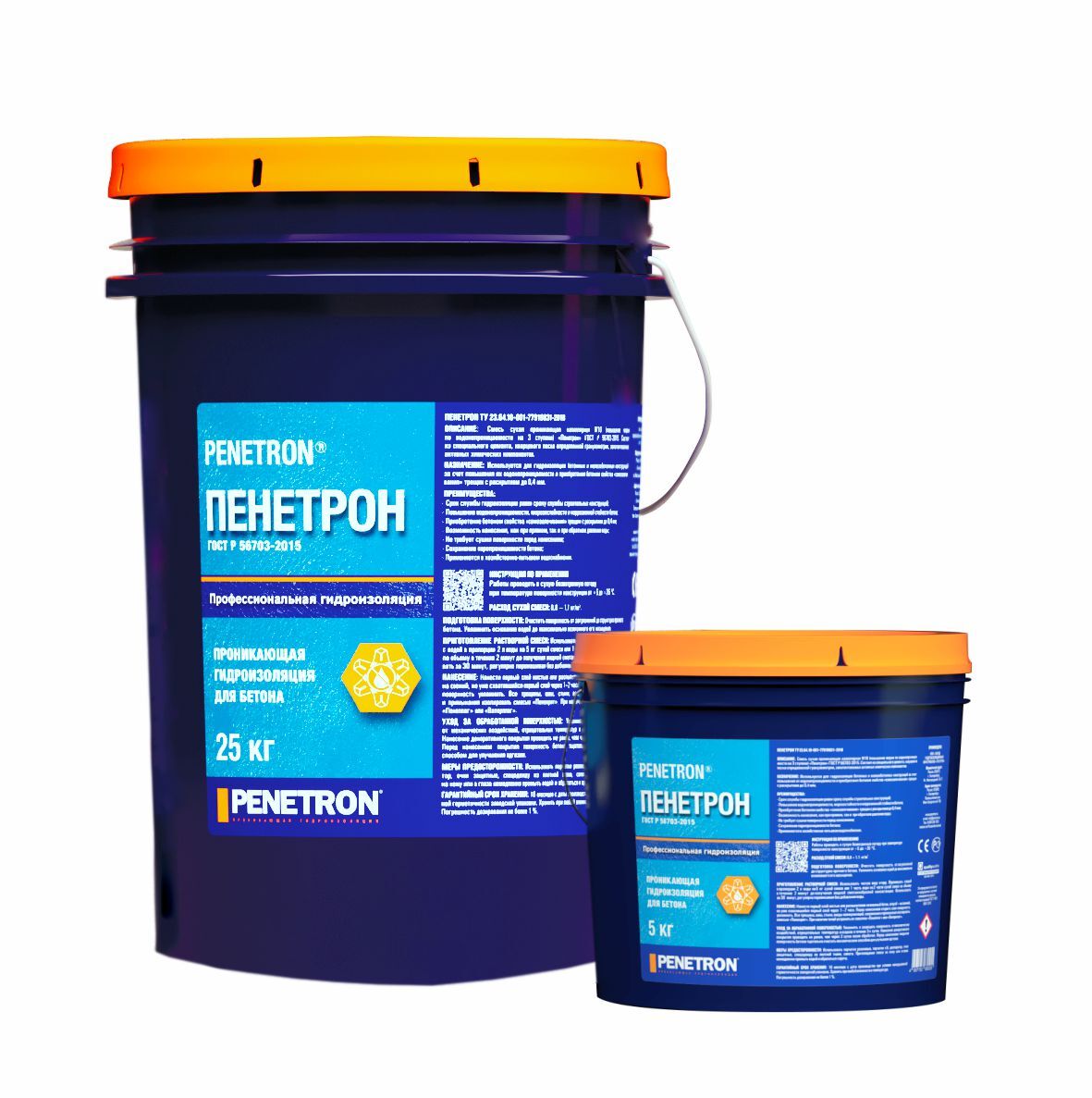 Гидроизоляционный материал Пенетрон ведро 25 кг