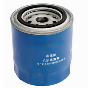 Фильтр топливный (грубой очистки) H43E2-24001 Heli