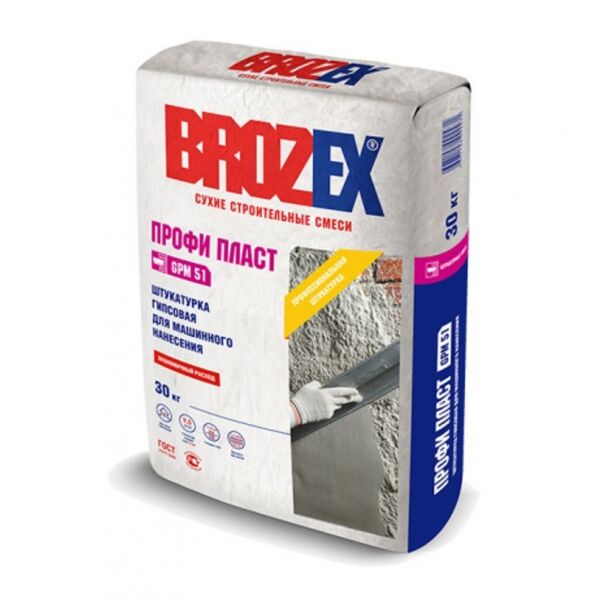 Штукатурка гипсовая Brozex GPM-51 Профи Пласт 30 кг