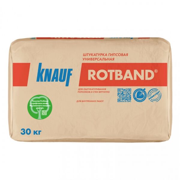 Гипсовая штукатурка Кнауф Ротбанд Knauf Rotband 30кг