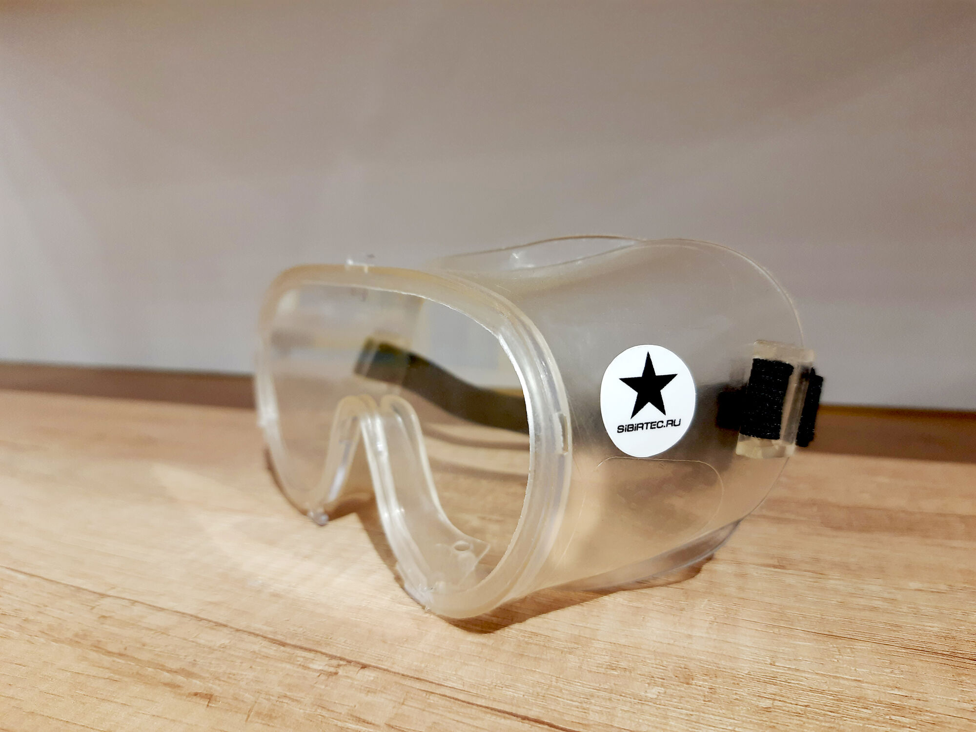 Защитные герметичные очки закрытого типа СИБРТЕХ