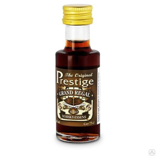 Эссенция для самогона Prestige Гранд Регал (Grand Regal) 20 ml Сырье, концентраты для алкогольной продукции 