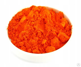 Краситель желтый солнечный закат Е110 (пищевой, оранжевый цвет, сухой, водорастворимый), производитель Индия, по 1 кг 