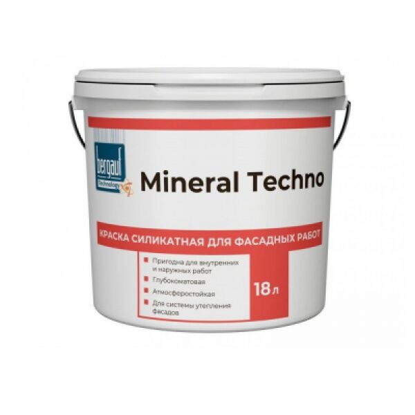 Краска Bergauf Mineral Techno силикат/глубокомат, база А, 18 л