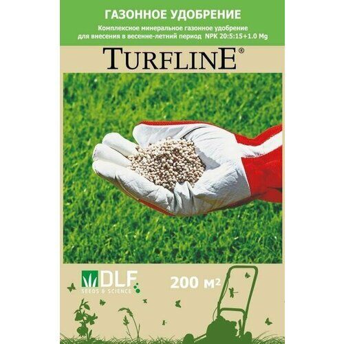 Комплексное удобрение для газона DLF Turfline Весна-Лето, гранулированное 4 кг