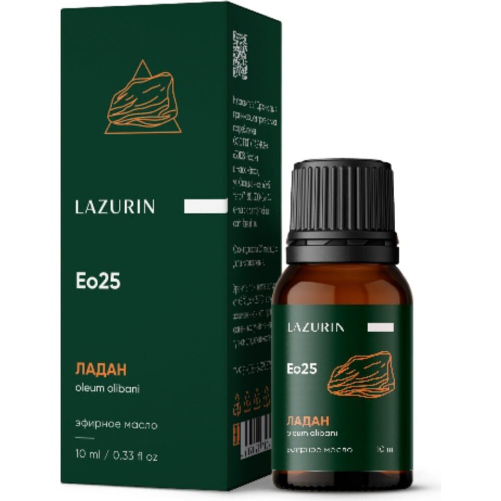 Эфирное масло LAZURIN Eo10