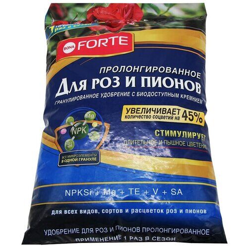 Bona Forte Удобрение премиум Для роз 2,5 кг/10 гранулированное пролонгированное