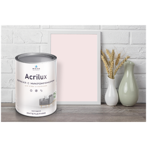 Acrilux краска для стен и потолков, без запаха, цветная, интерьерная Быстросохнущая, Акриловая, Матовая WEISS