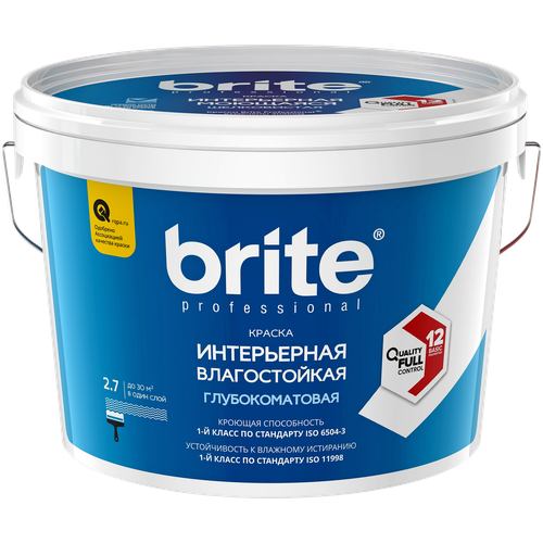 Краска Brite® Professional интерьерная влагостойкая глубокоматовая brite