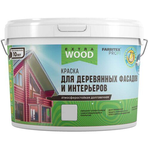 Краска акриловая Farbitex PROFI Wood extra для деревянных фасадов