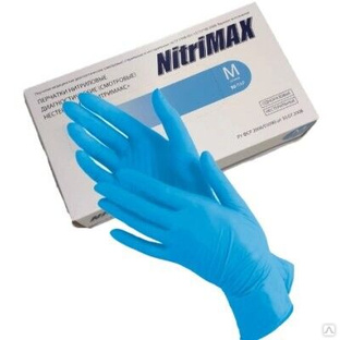 Перчатки нитриловые неопудренные нестерильные смотровые NitriMAX, голубые, размер M, 50 пар/уп 