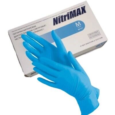 Перчатки нитриловые неопудренные нестерильные смотровые NitriMAX, голубые, размер M, 50 пар/уп