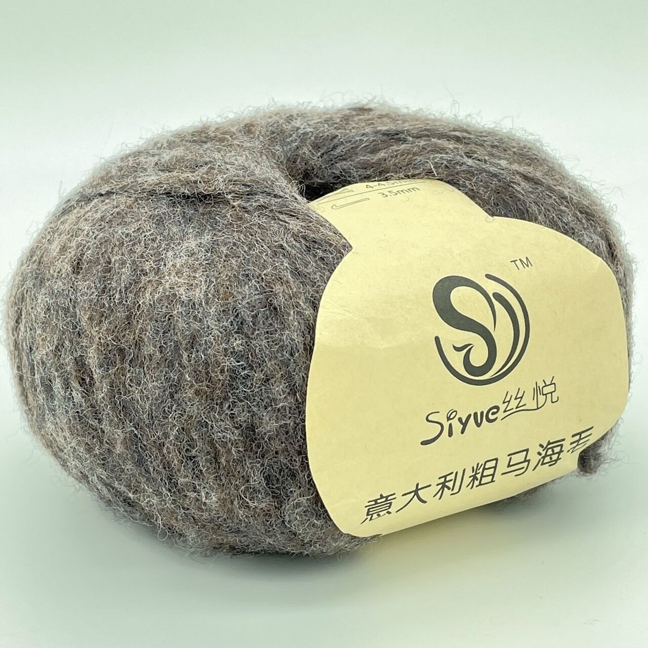 Пушистый мохер Siyve (27- коричневый)
