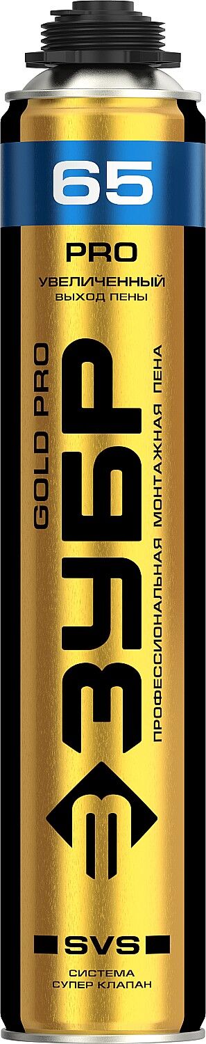 GOLD PRO 65 пена монтажная мелкопористая с увелич. выходом, пистолетная, всесезонная, 850мл, SVS, ЗУБР