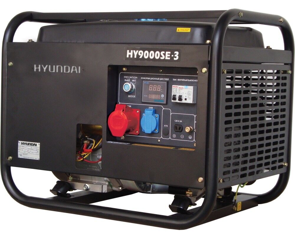 Бензиновый генератор Hyundai HY 9000SE-3 HYUNDAI