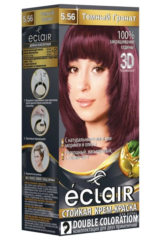 Краска для волос ECLAIR 5.56 темный гранат "3D"