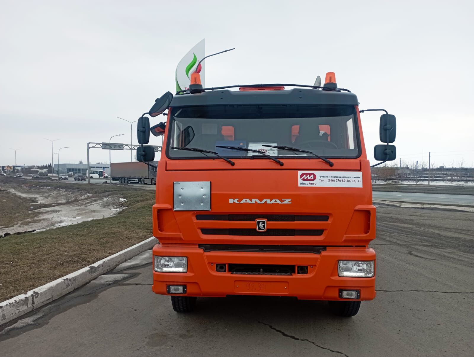 Автобмобиль для перевозки "Опасных грузов" EX II на шасси КАМАЗ #8