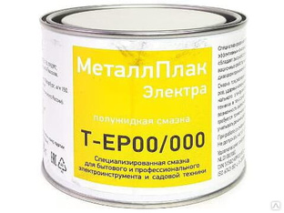 Смазка для электроинструмента Нанотек МеталлПлак Электра Т-EP 00-000, 0,6кг 