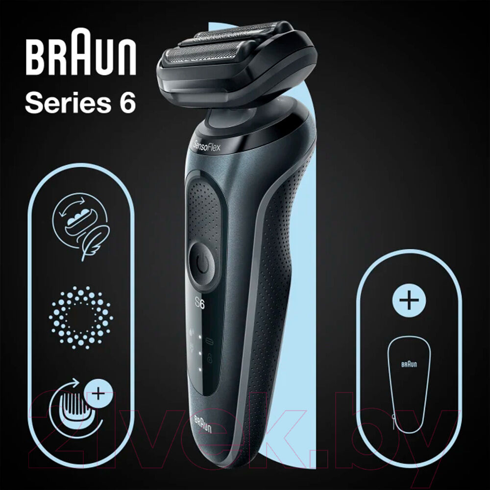 Электробритва Braun Series 6 61-N1000s 6