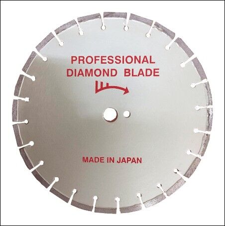 Диск алмазный KOMAN 350 бетон/асфальт Япония