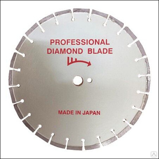 Диск алмазный KOMAN 500 бетон/асфальт Япония 